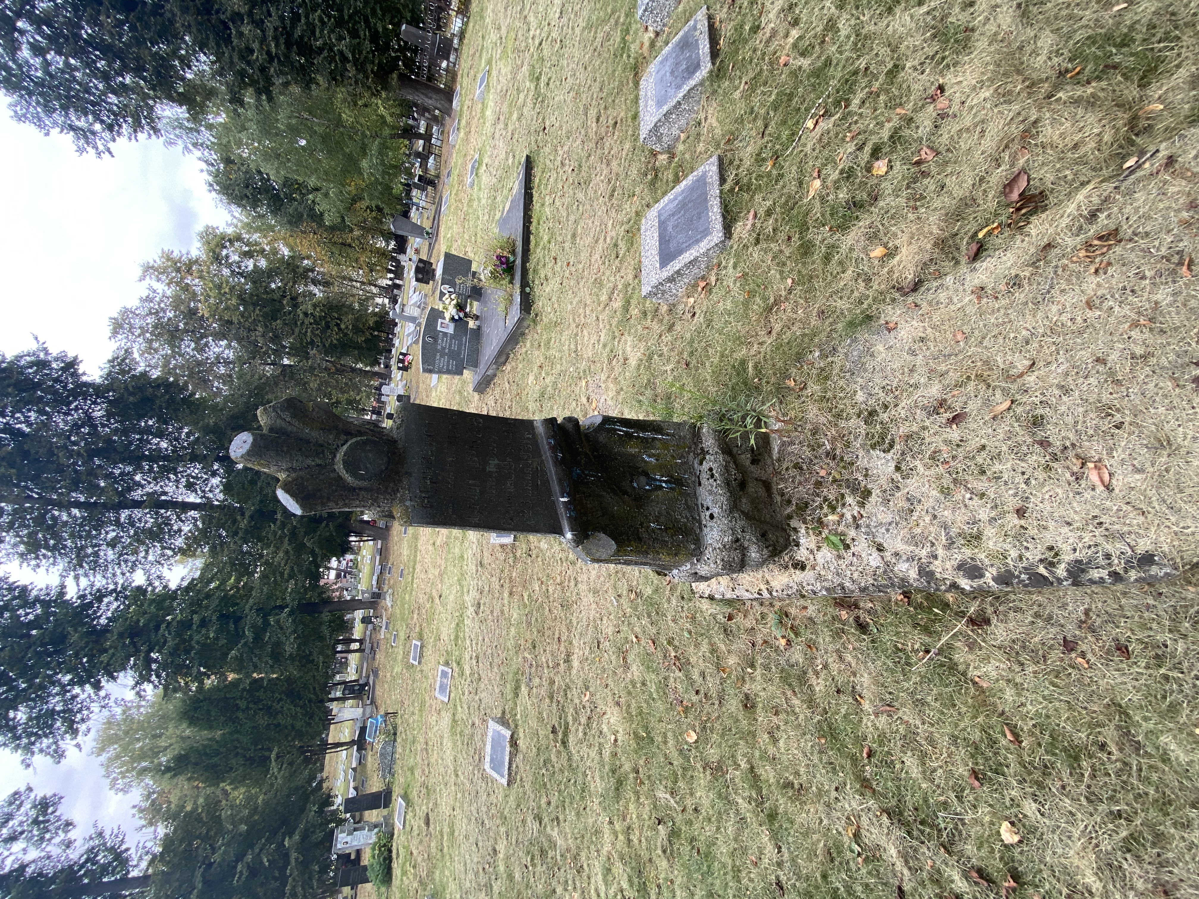 Фотография надгробия